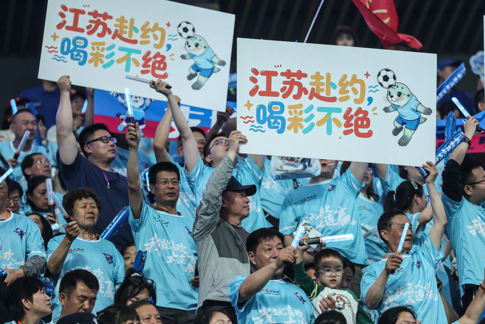 足球五大联赛精彩速递 - 看球直播